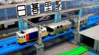 Plarail Nippori Station and Keisei Skyliner [upl. by Rhine]