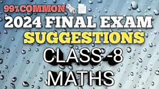 class 8 math 3rd unit test question paper 2024  class 8 3rd unit test math suggestion 2024 wbbse [upl. by Adnav]