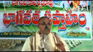 04 of 04 Bhagavata Saptaham at Tadepalligudem by Sri Chaganti Koteswara Rao garu [upl. by Akselaw]