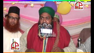 উন কি মেহেক নে দিল কে  ISLAMIK SONG  Mawlana Hasan Reja Kaderi  ULLASH ICP [upl. by Irvine]