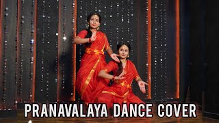 Pranavalaya  Dance Cover  Anna Nikitha choreography [upl. by Launce]