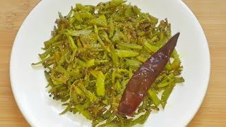 লাউ এর খোসা ভাজা  Bengali Bottle Gourd peel Stir Fry  Louer Khosha Bhaja  Cooking With Soumita [upl. by Repmek]