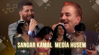 Sangar Kamal Ft Media Hussain  Bernamey Seri Sale  Xazale Xazale Halparke [upl. by Ateekal302]