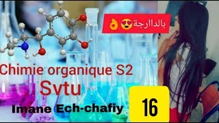 Chimie organique S2 Énantiomères dune molécule [upl. by Onailerua]