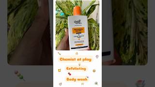 chemistatplaychemistatplaybody washexfoliating body wash chemist at play [upl. by Ainegue862]