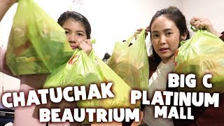 Bangkok Haul  Giveaway  Almiranti Fira [upl. by Are214]