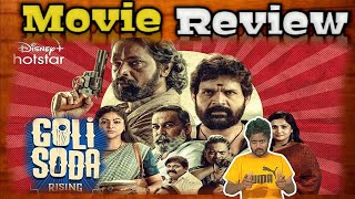 Goli Soda Rising 2024 Web series Review Goli Soda Rising Review [upl. by Agamemnon]