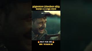 தீவிரவாதிகளை எதிர்த்து போராடும் எட்டு வீரர்கள் The Balkan LineMovies explained in tamil [upl. by Anatak312]