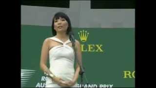 Advance Australian Fair by Dami Im [upl. by Elohcin]