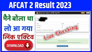 AFCAT 2 Result 2023  How To Check AFCAT 2 Result 2023 [upl. by Cummine]