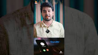 TRUECALLER LAUNCHED AI BASED CALL RECORDING WITH LIVE TRANSCRIPTION Truecaller [upl. by Niamreg563]