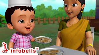 Dosalamma Dosa Amma Cesina Dosa  Telugu Rhymes for Children  Infobells [upl. by Napra]