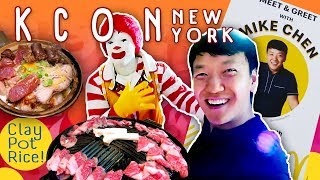 Korean Food Tasting Kpop Concert amp McDonald Beat Box Battle in New York [upl. by Redneval469]