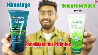 Best FACEWASH for pimples  Himalaya Neem Face Wash review  QualityMantra [upl. by Oiznun595]