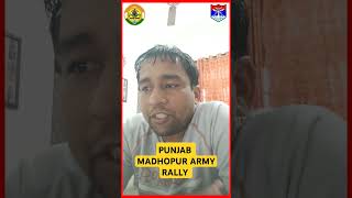 PUNJAB MADHOPUR ARMY RALLY Dates Area WISE shorts [upl. by Fuller]