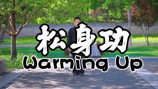 Warming up exercises in the morning or before practicing Kong Fu [upl. by Amaso]