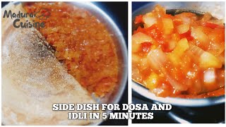 Side dish recipe for idli and dosa  Different side dish [upl. by Myranda]