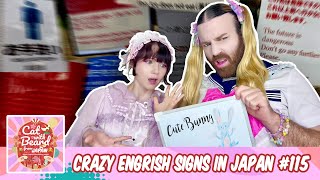 The Wildest Japanese Sign Mistranslations  JAPAN PODCAST 115 [upl. by Oinafipe]