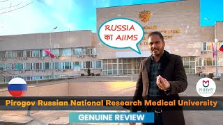 Pirogov Russian National Research Medical University Russia Ka aiims mbbsinabroad mbbsfromrussia [upl. by Arit]