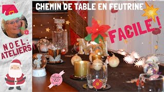 🎅🔴 Comment fabriquer un CHEMIN de TABLE pour NOEL Feutrine et Organza Tutoriel 🎄❄🎁☆ Xmas ©A63 [upl. by Namharludba]