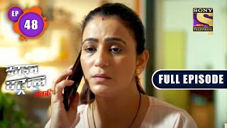 Complexity  Crime Patrol Satark Season 2  Full Episode [upl. by Livingston]