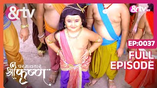 मथुरा पहुंचे Kanha  8 August 2017  Paramavatar Shri Krishna  Full Episode 37  andtvchannel [upl. by Northrup]