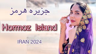 Hormuz Island  جزیره ی هرمز [upl. by Oloap391]