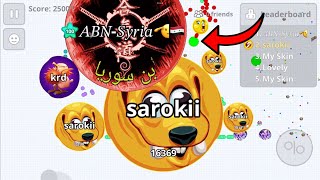 CRAZY DESTROYING TEAMS AGARIO MOBILE [upl. by Ahsote]