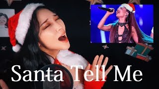 Ariana Grande  Santa Tell Me COVER ♪ 애드립 대잔치 ♪ [upl. by Aikemahs523]