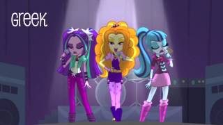 Multilanguage Equestria Girls Rainbow Rocks  YouFellMov  Animation HD [upl. by Ecyal89]