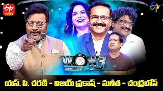 Wow 3  SPCharan Sunitha Chandrabose Vijay Prakash  21st December 2021  Full Episode  ETV [upl. by Tabor]