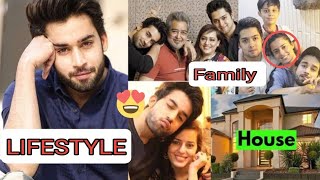 Bilal Abbas Khans Lifestyle Family Biography Career House and Wife  Dunk Episode 1 [upl. by Yl]