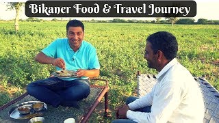 2 days in Bikaner Rajasthan  Food amp places to visit  EP 9 [upl. by Cobb]