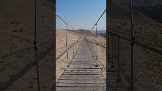 Powerful dua  Rabbishrahli swadri by Saad Al Qureshi  Hanging bridge  Al Ahsa  Saudi Arabia [upl. by Eninaj]