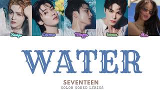 AI COVER SEVENTEEN HIPHOP TEAM ft LISA quotWATERquot by SEVENTEEN Hip Hop Team [upl. by Iznekcam]