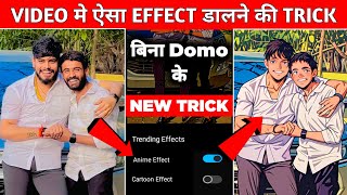 Video Ko Cartoon Anime Kaise Banaye 100 New Trick 😳🔥 How To Convert Any Video To Ai Anime [upl. by Cini]