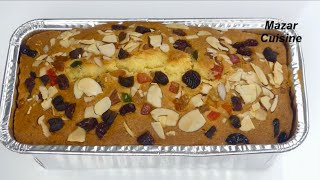 Fruit Cake Make Ones Youll Never Buy Cake From Store کیک میویی که دوباره از بازار کیک نخواهید خرید [upl. by Okorih]