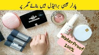 How to create waterproof Bridal base Like pro At Home  kryolan tv paint stick [upl. by Nanerb333]