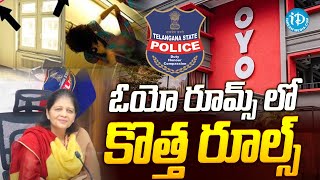 New Rules in Oyo Rooms  Hyderabad Police Warning  oyo hyderabadpolice  iD VIP [upl. by Atinob]