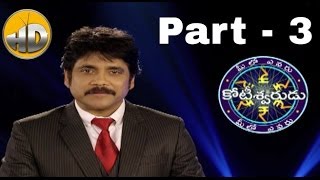 Nagarjuna Meelo Evaru Koteeswarudu  TV Game Show Launch  Part 3  Allu Aravind [upl. by Sergu3]