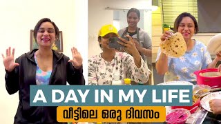 A DAY IN MY LIFE  വീട്ടിലെ ഒരു ദിവസം ❤️ [upl. by Recnal]