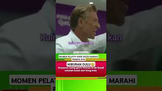 MOMEN MENCEKAM RUANG GANTI ARAB SAUDI SETELAH DI KALAH KAN INDONESIA😄 [upl. by Friday170]