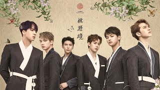 빅스VIXX  도원경桃源境 ShangriLa 무대 교차편집 [upl. by Seys223]