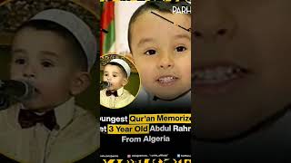 Ali baby is a best Quran reader [upl. by Island]