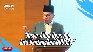 Ucapan Penuh PM Anwar Ibrahim di Konvensyen Memartabatkan Perundangan Syariah Di Malaysia [upl. by Mat]