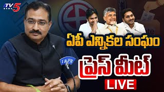 AP EC LIVE  Andhra Pradesh Elections 2024 Schedule Announcement  AP News  TV5 News [upl. by Simonetta117]