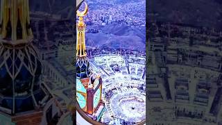 Masjid Al Haram Makkah shorts shortvideo islamicvideo umrah muslim [upl. by Edahsalof951]