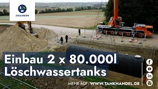 Einbau von zwei 80000 Liter Löschwassertanks [upl. by Lucas]