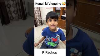 Kunali ki Vlogging 🤣  souravjoshivlogs [upl. by Ecirual]