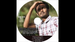 oromo gospel song Megersa Bekele 2016 An siif jira  Track 11 [upl. by Niamert]